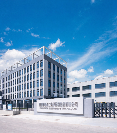 XIAN XIWUER ELECTRONIC AND INFO. CO., LTD
